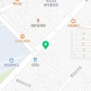 엄니시골추어탕(팽성점) 이미지