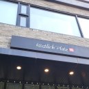커스틀리히플라츠 | 서울 청계산 카페 커스틀리히 플라츠 후기 🥥 코코넛 스무디 맛집