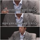 적절한 훈육으로 아이 행동교정하는 방법 이미지