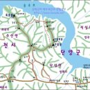 청우산방