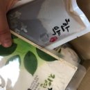 경희소명한약국 이미지