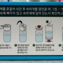 서초구름약국 이미지