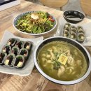 [울산 태화강 국가정원 맛집] 맨날국수: 담백한 배말칼국수, 톳김밥