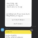 미우야 이미지
