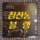네일드보라 이미지