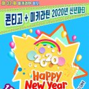콘티고 Daum카페