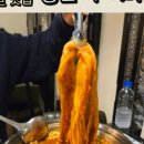 재미삼아게임장 이미지