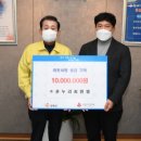 ㈜온누리 이미지