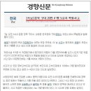 아작 이미지
