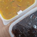 이삭반찬 이미지