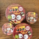 지에스25 뉴정자백궁점