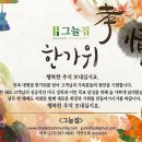 오래된 범죄기록, 미국 비자를 막을까?…CIMT에도 예외가 있습니다. 이미지