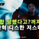 미담공방