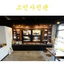 가양동사진관 네이버블로그