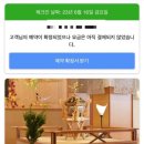 일루미네어 이미지
