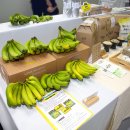 더 바른 푸드 이미지