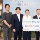 곽요양병원 이미지