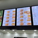 이삭토스트안산원곡점