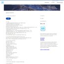 지엠테크니컬센터코리아(주) - 8924 | 지엠테크니컬센터코리아(주)