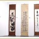 명품서예 이미지