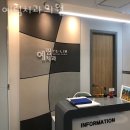 예림치과의원 | 영등포구 여의도동 치과 예림치과의원 진료시간 접근성 이용후기
