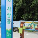 기장군청 이미지