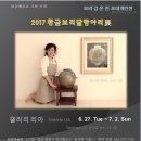 보리기획 이미지