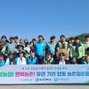 농협중앙회 강원지역본부 이미지