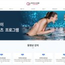 리더스관리주식회사