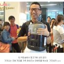 한잔가득 이미지