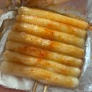 [송도분식 맛집] 문방구집 아들 방구맨 :: 떡볶이