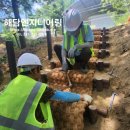 길엔지니어링