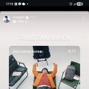 리핸스 Daum카페