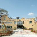 작가와 함께하는 즐거운 글쓰기 이미지