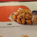 역전할머니맥주태화시장점