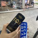 에바다가구 이미지