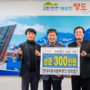 청학점 현대자동차 케이에스피뉴스