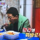 푸드공방구월