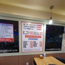 계산동수협 | 계산동 닭갈비 김선하닭갈비