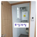 현광아파트 이미지