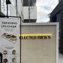 하당 수성형외과(대성학원 옆) | 신분당선 강남역 대형 카페 셀렉티드닉스 강남역 디저트 카페 내돈내산 후기