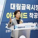 대림골목시장 이미지