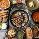 돈꿀꺽