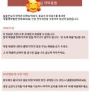 연꽃위에한의원 | 연산동 연꽃안에 소아청소년과, 연꽃위에 한의원 진료 후기!!