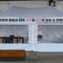동막교 이미지