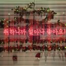 고덕 파라곤 이미지