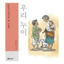 지성사 쇼핑하우
