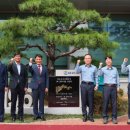 여수산단1로 이미지