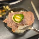 황해수육 이미지