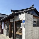 벨보이 - 강남구 논현로150길 36 | 충남 공주 '벨보이커피' 카페 방문 후기